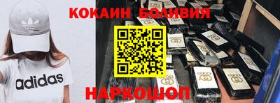 МДМА Краснодар