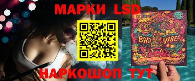МДМА Краснодар