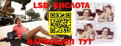 МДМА Краснодар