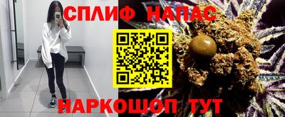 бутик Краснознаменск