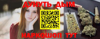 МДМА Краснодар