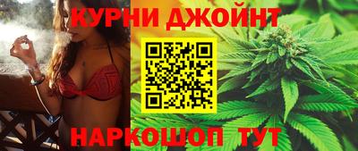 МДМА Краснодар