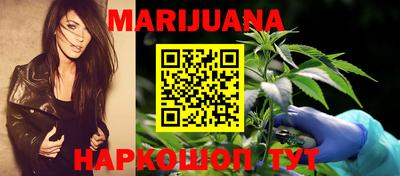 МДМА Краснодар