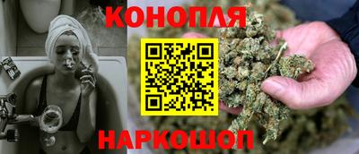 МДМА Краснодар