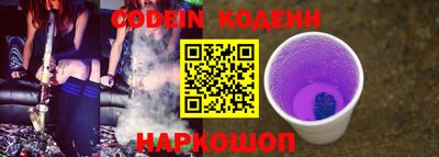 метамфетамин Кумертау