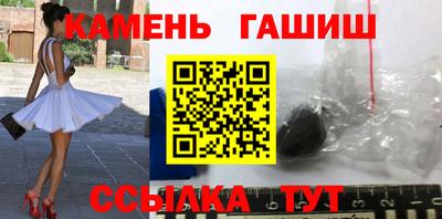 бутик Краснознаменск