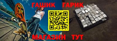 МДМА Краснодар