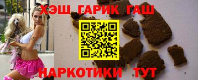 бутик Краснознаменск