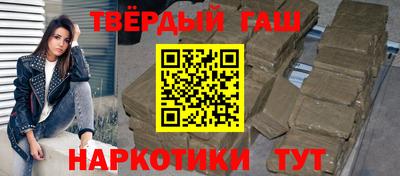 mdma Кунгур
