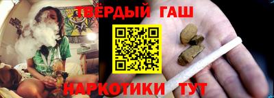 бутик Краснознаменск